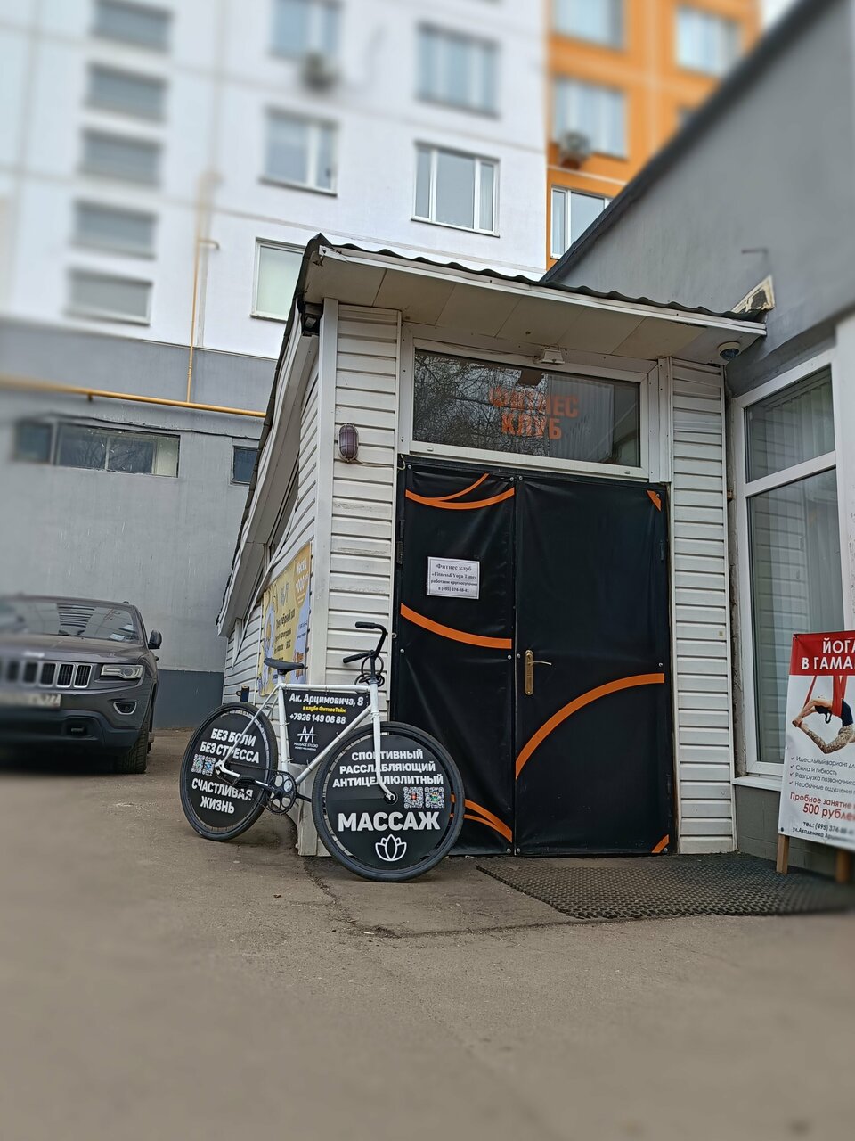 Фото салона
