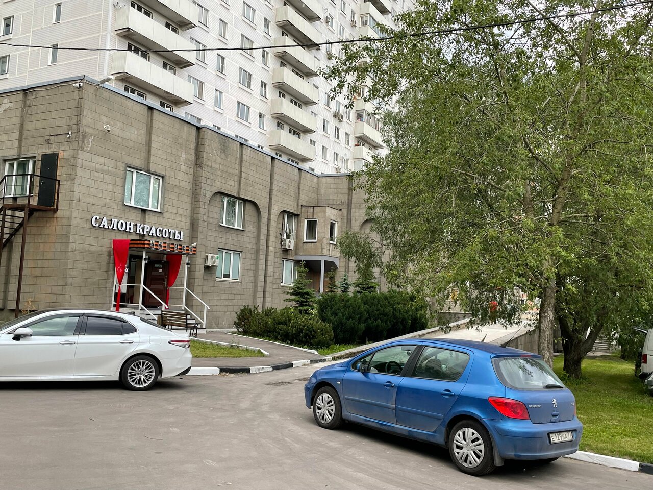 Фото салона