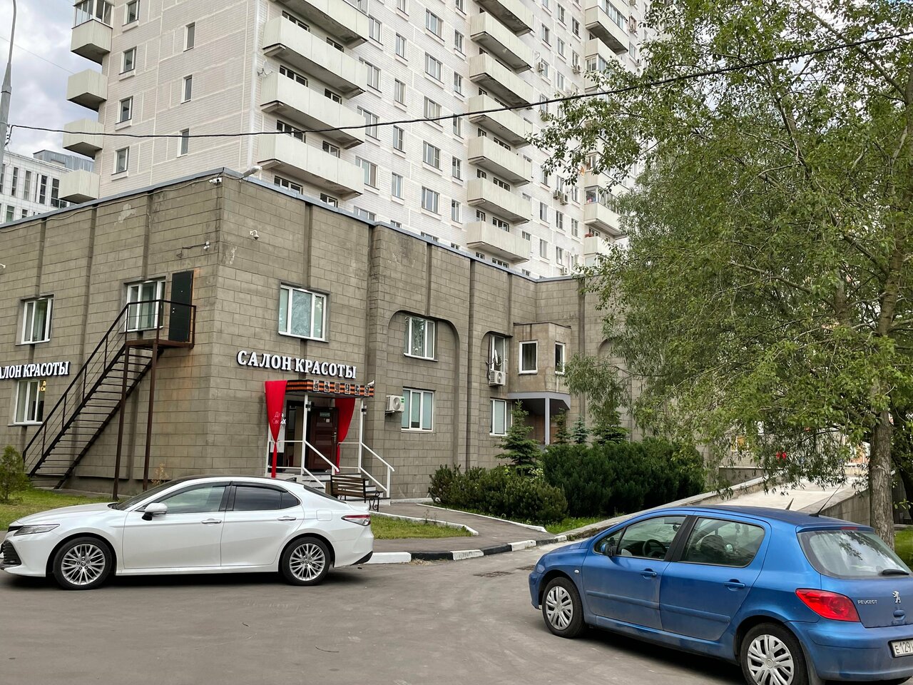 Фото салона