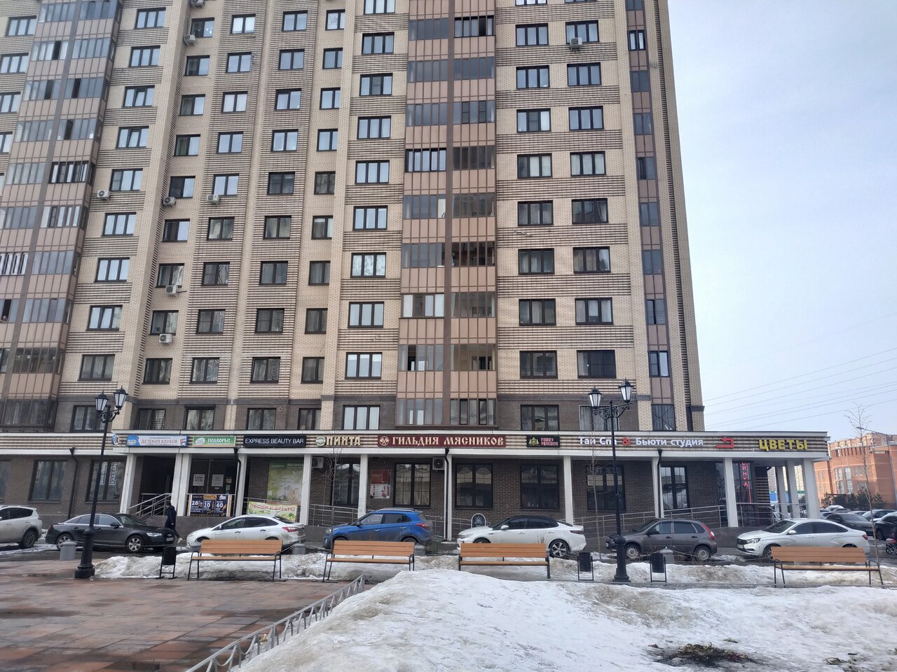 Фото салона