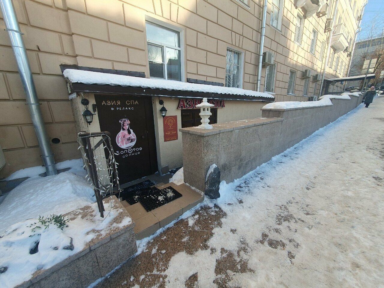 Фото салона