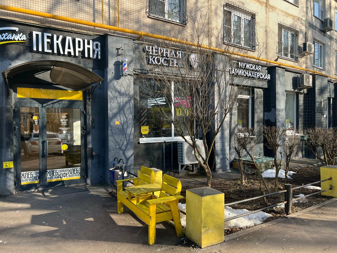 Фото салона