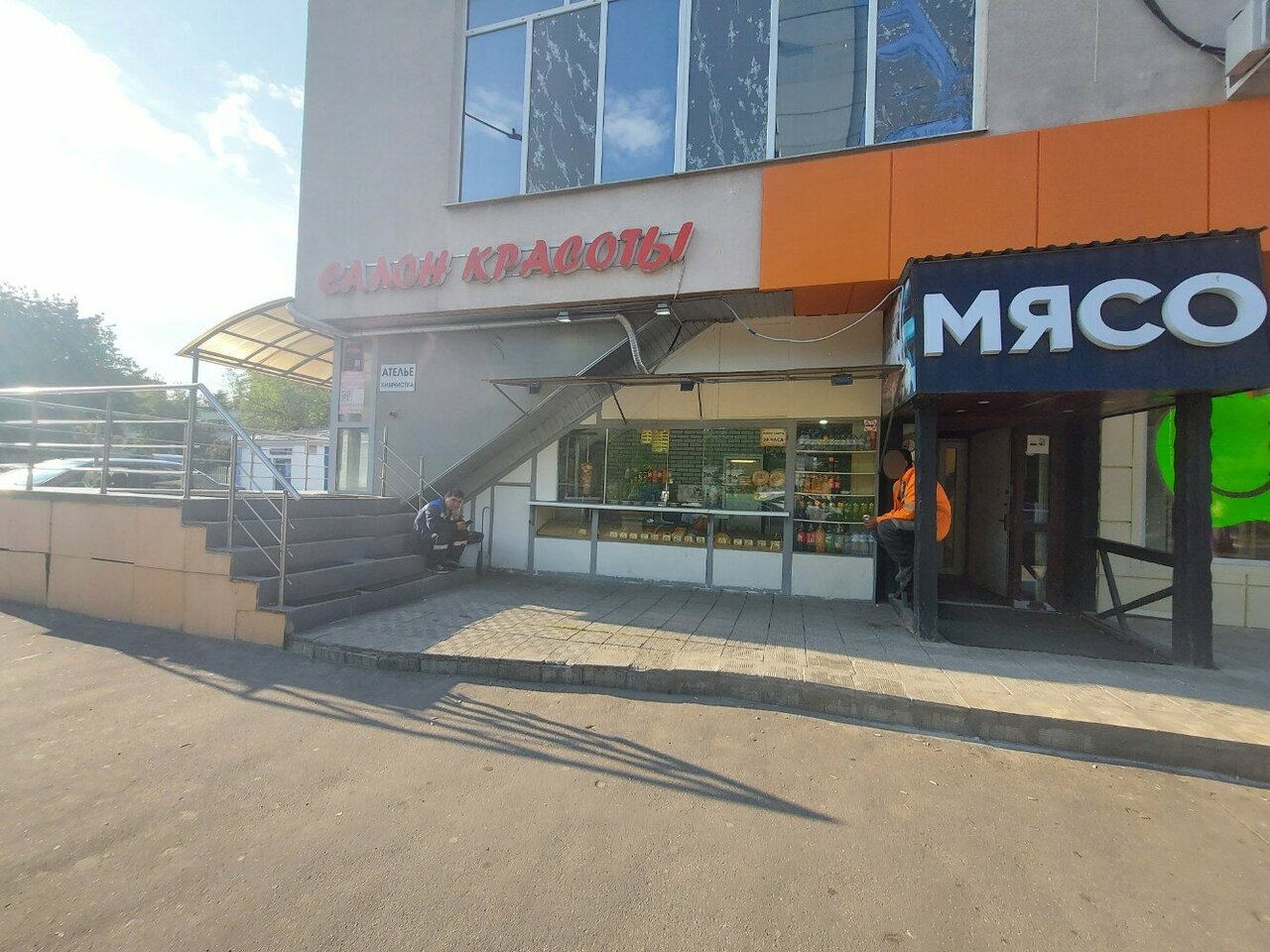 Фото салона