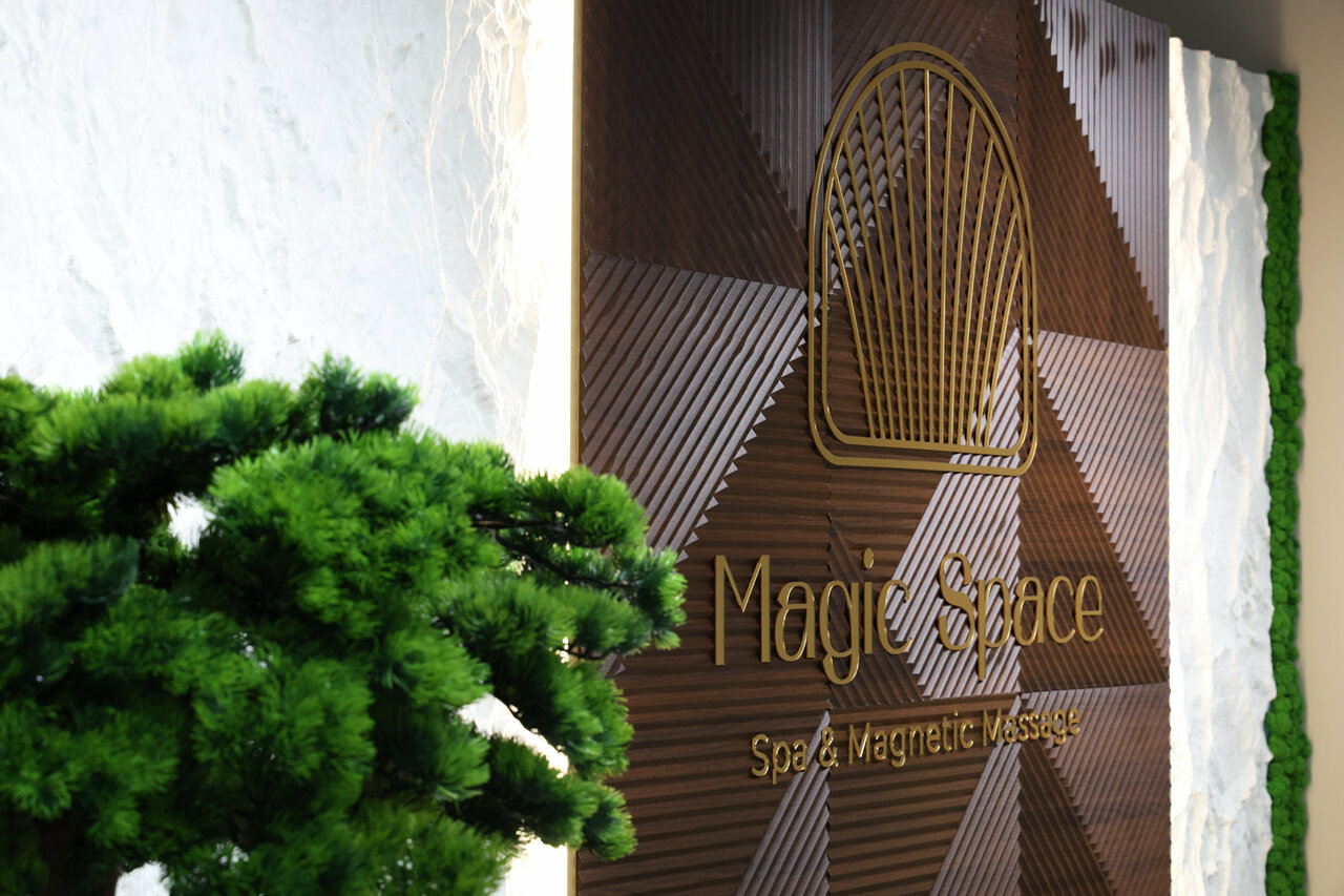 Magic Space