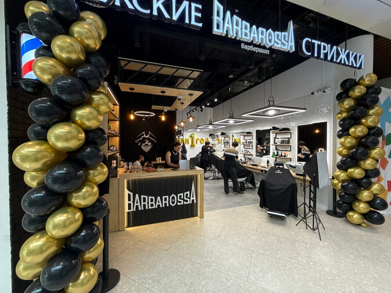 Фото салона