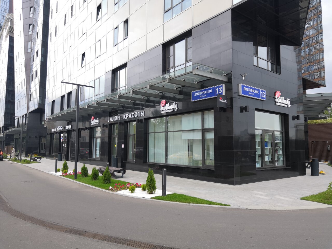 Фото салона