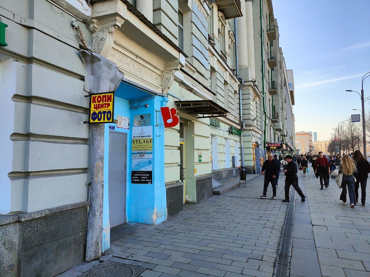 Фото салона