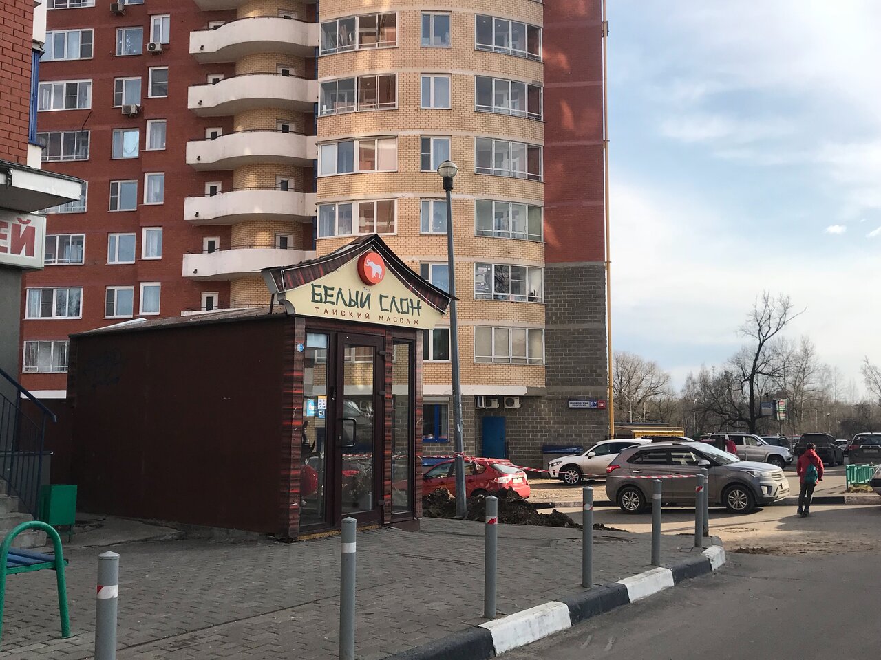 Фото салона