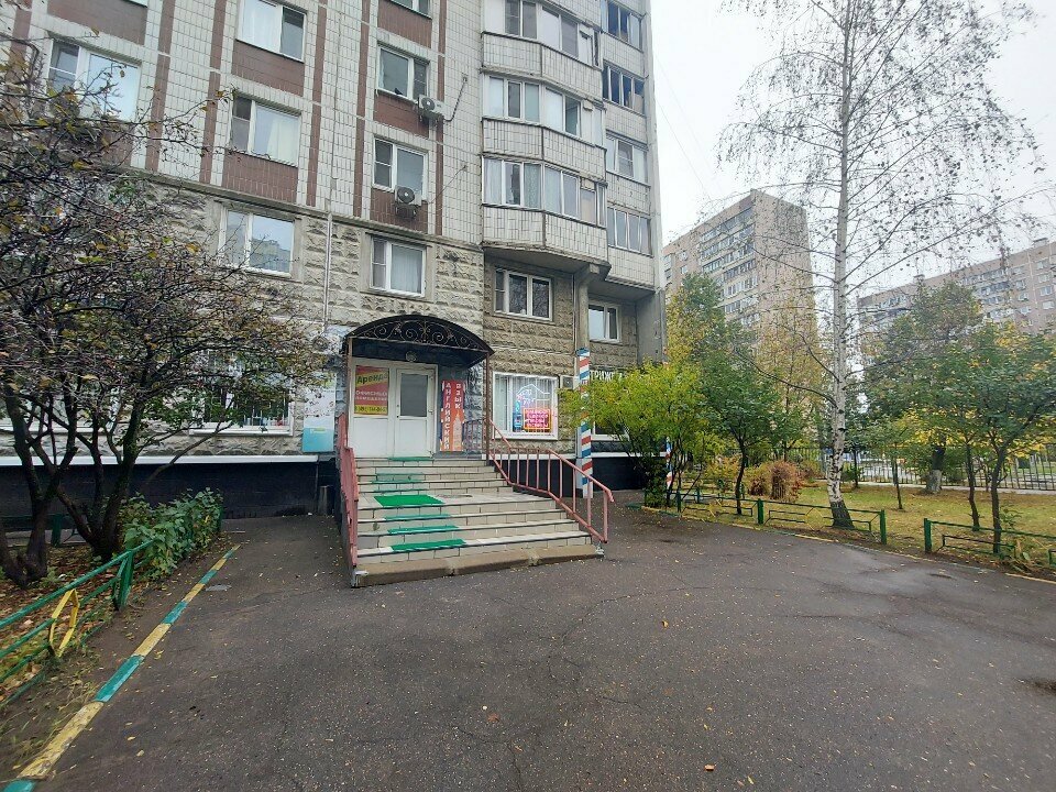 Студия массажа