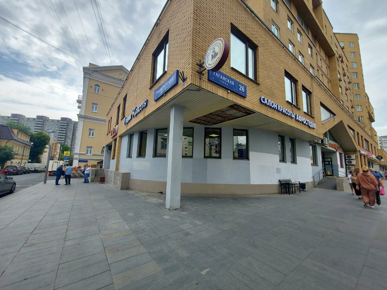 Фото салона