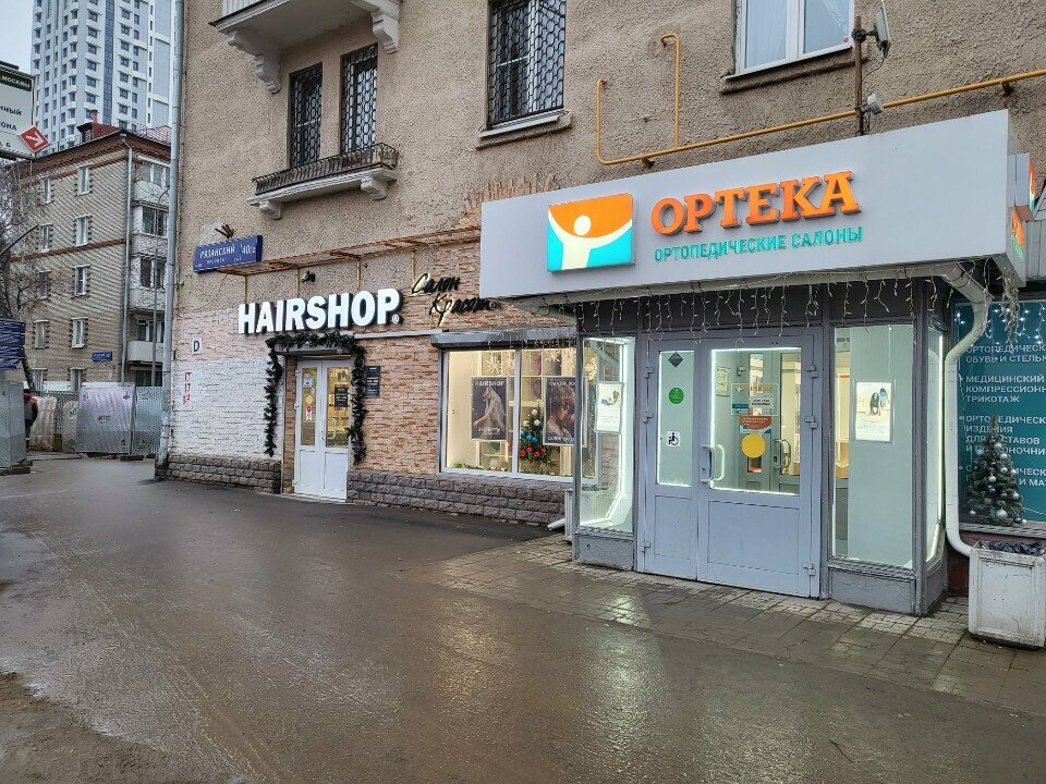 Фото салона