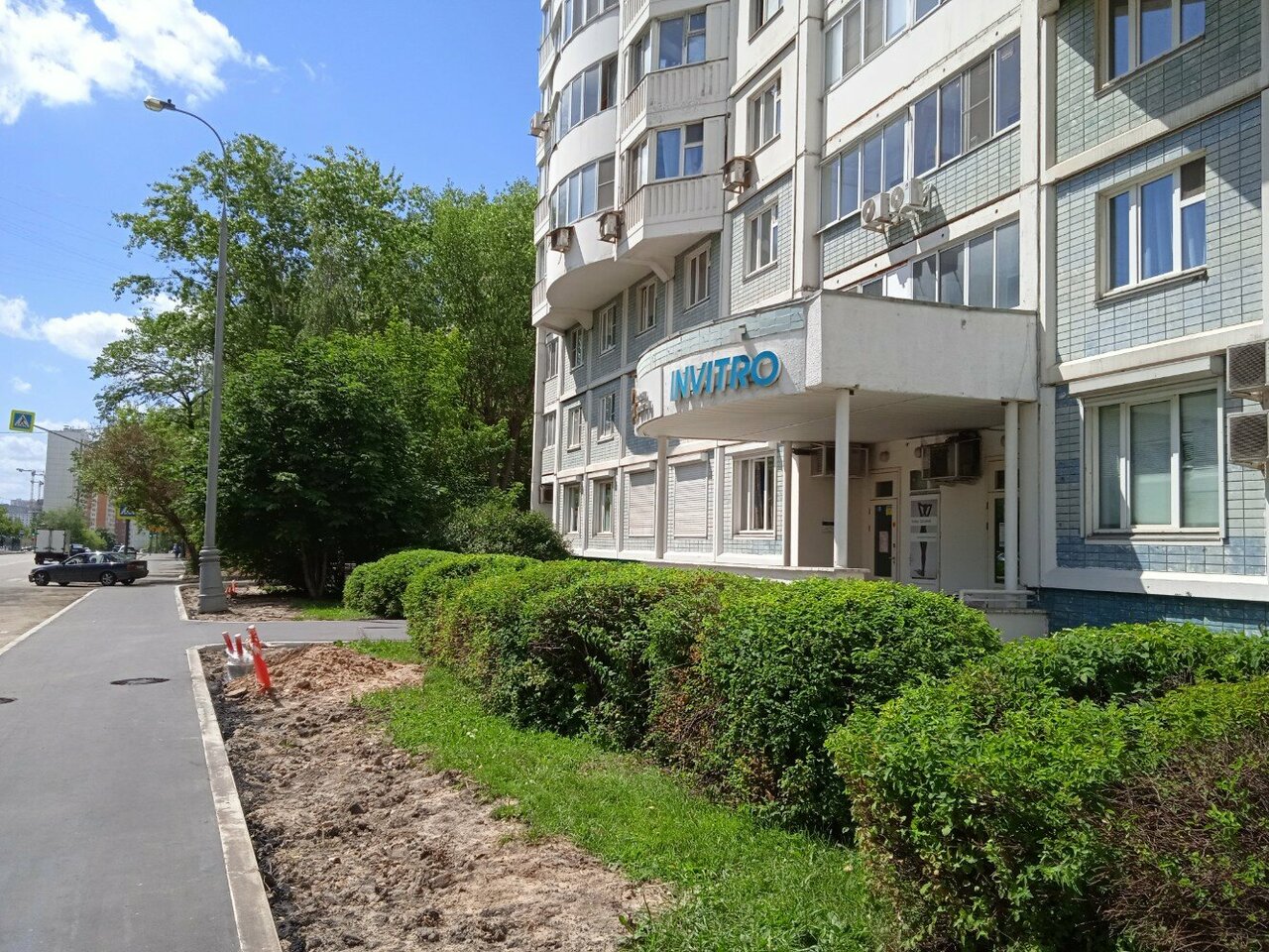Volosy Love