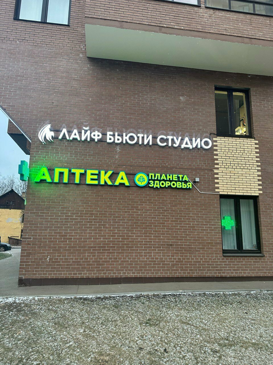 Фото салона