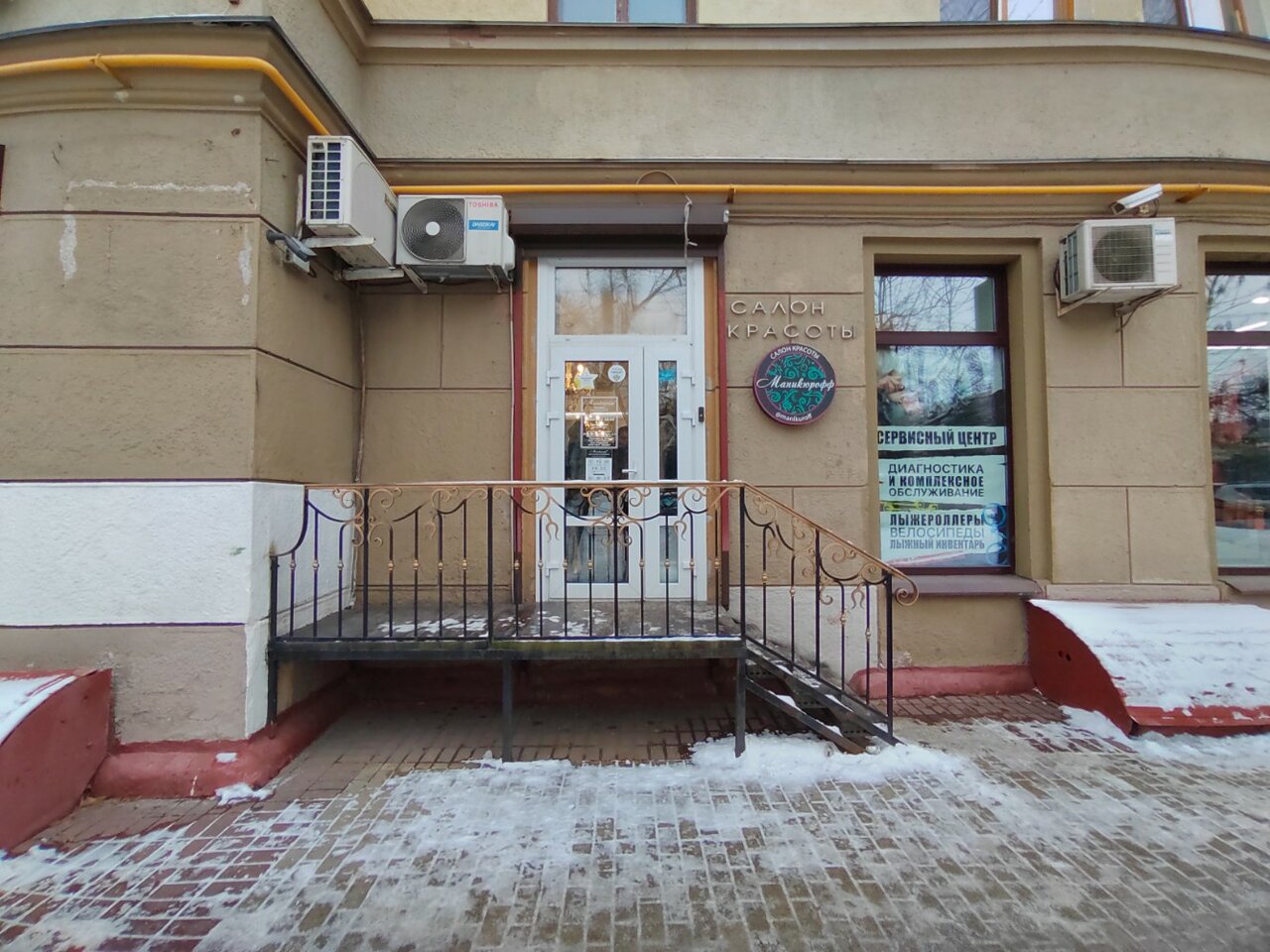 Фото салона
