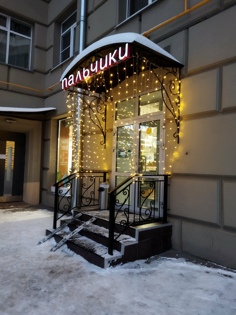Фото салона
