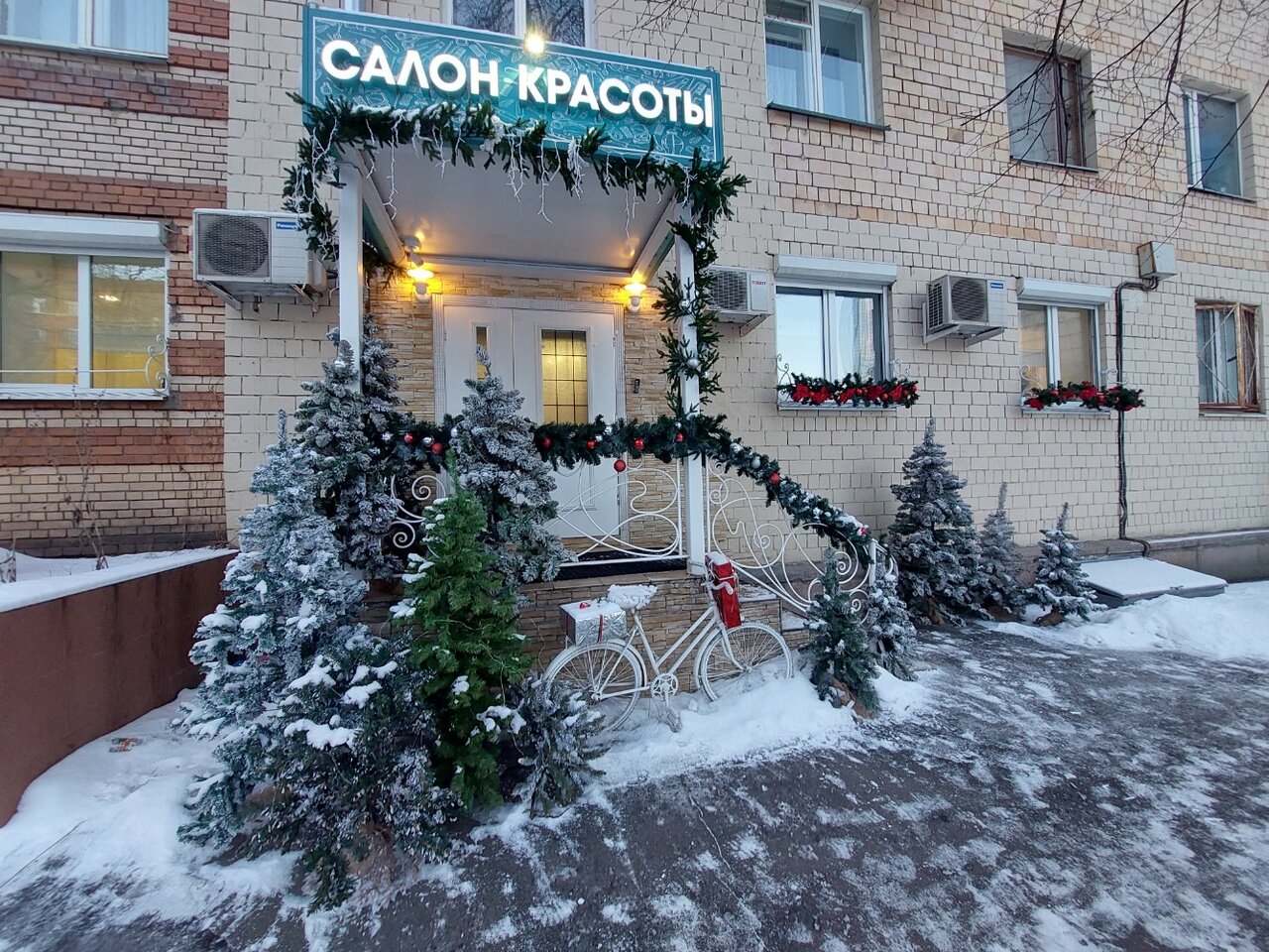 Фото салона