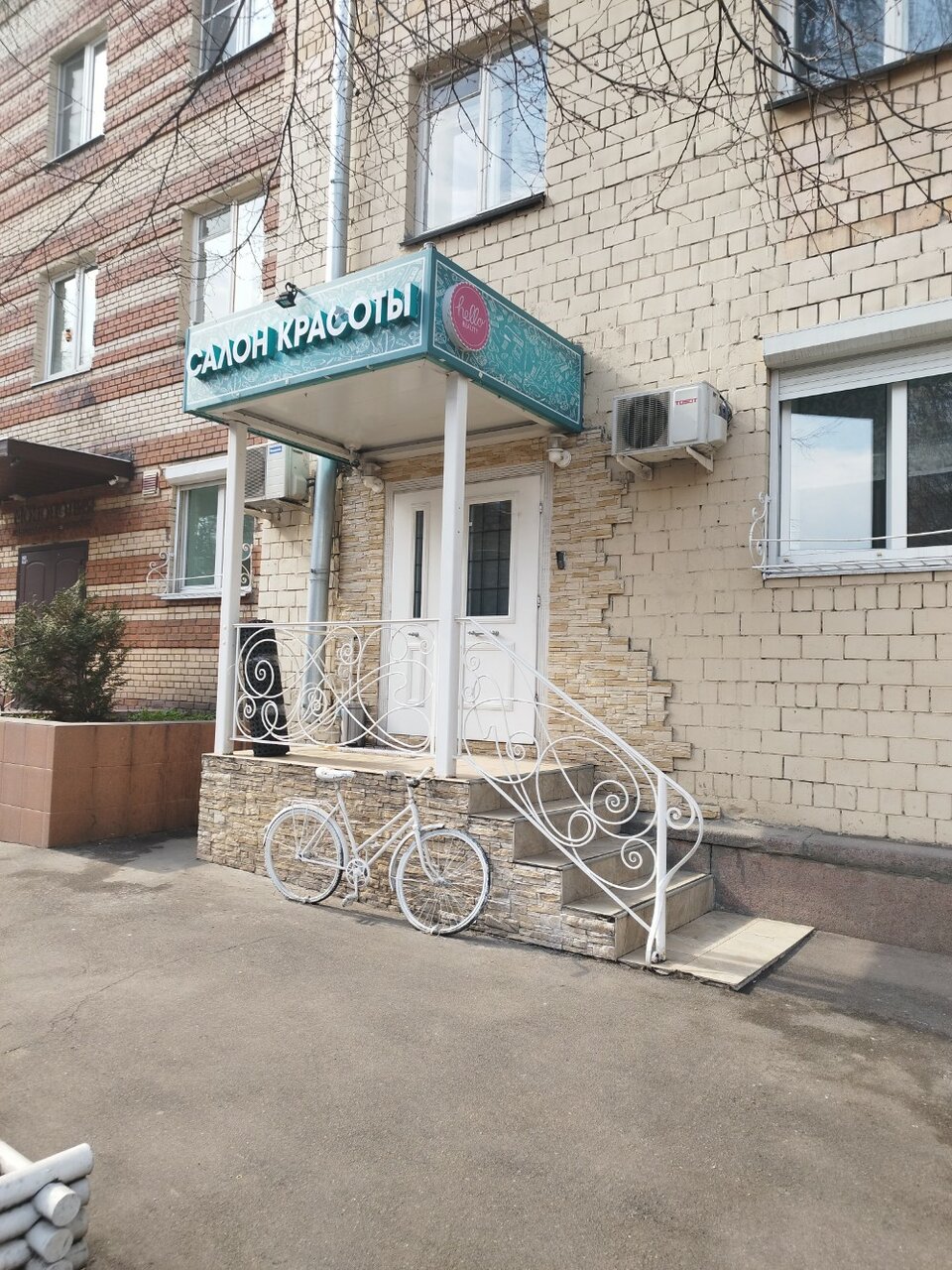 Фото салона