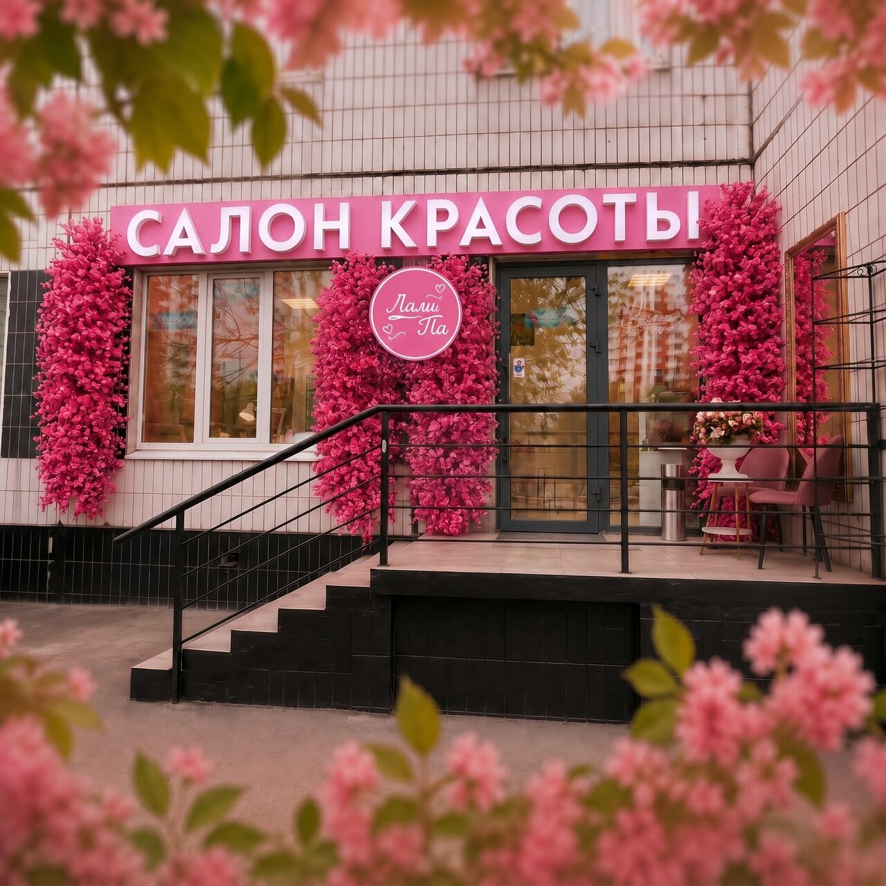 Фото салона