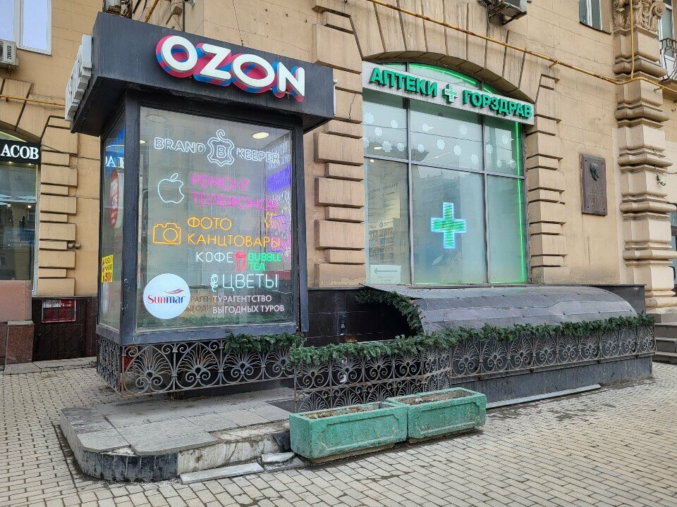 Фото салона