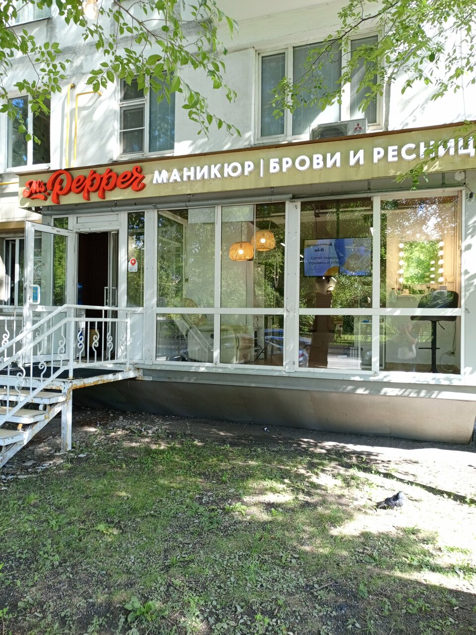 Фото салона