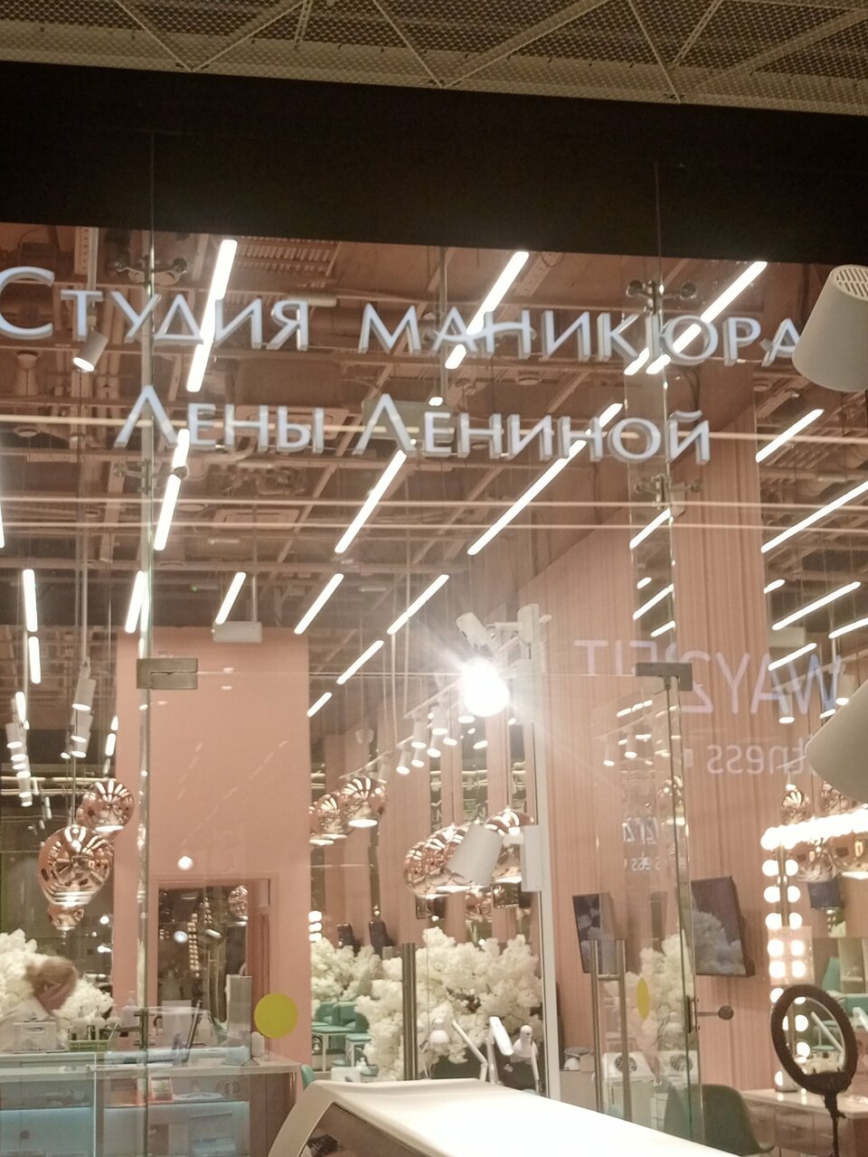Фото салона