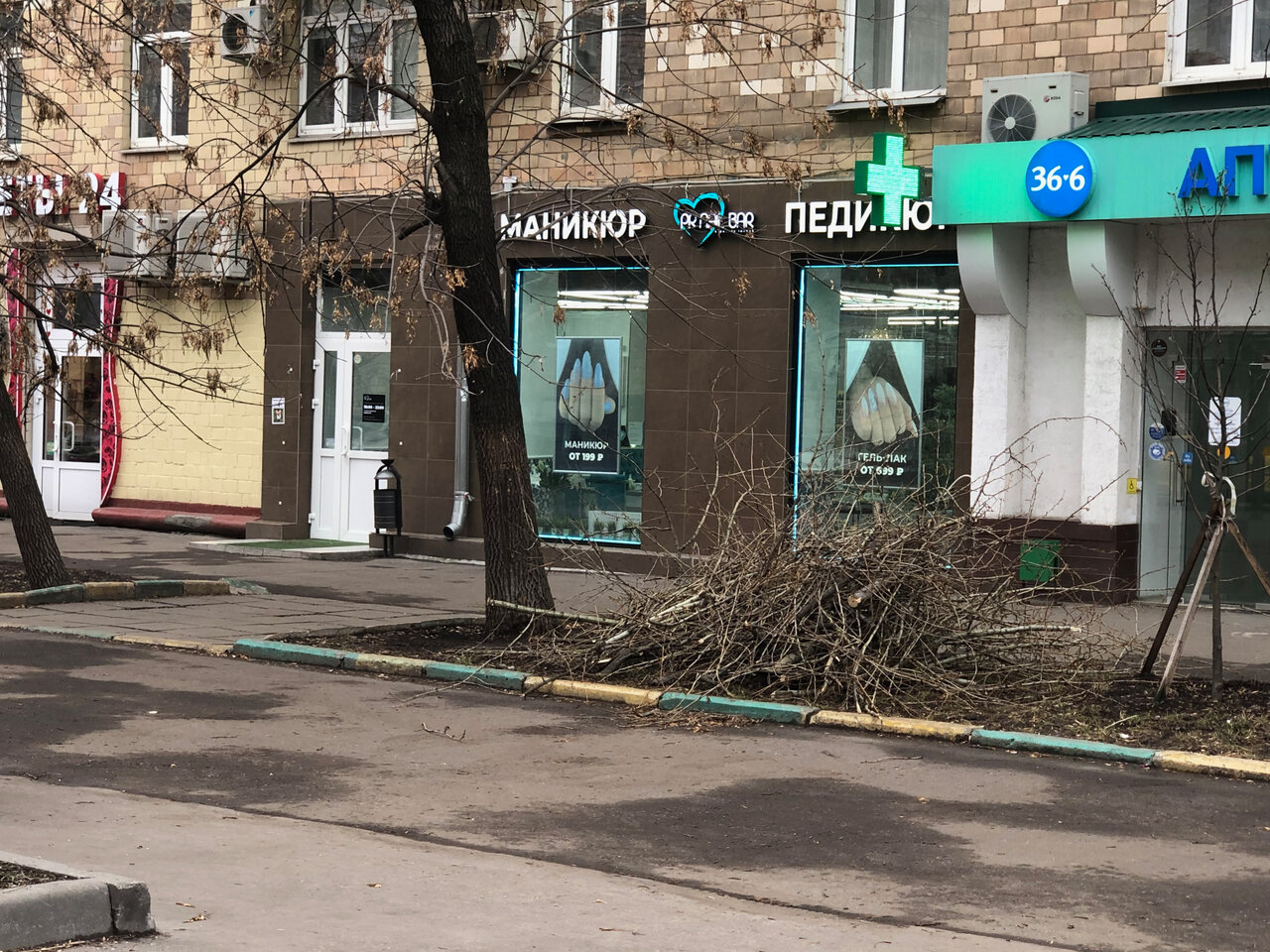 Фото салона