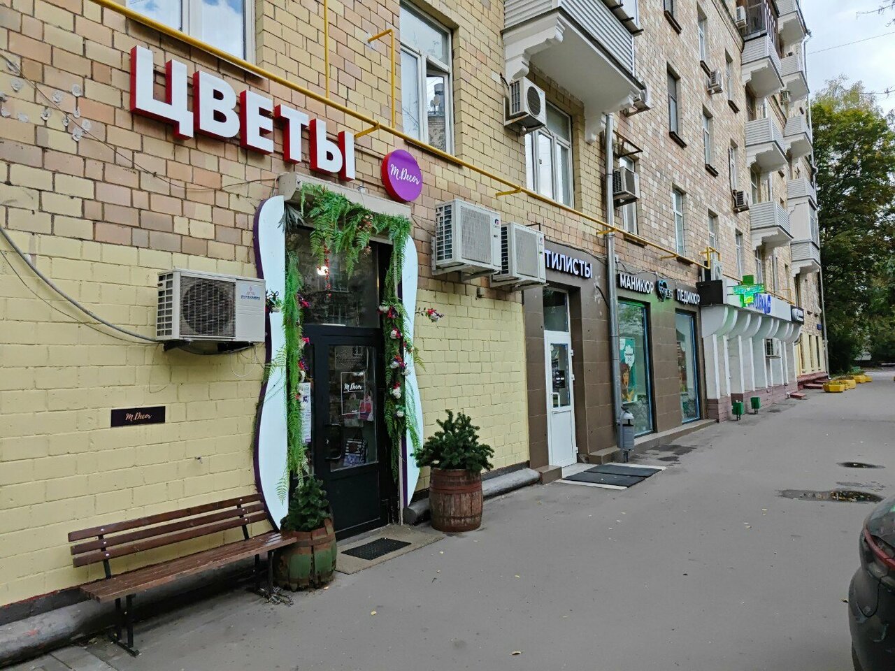 Фото салона