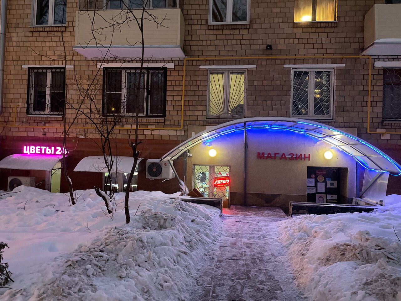 Фото салона