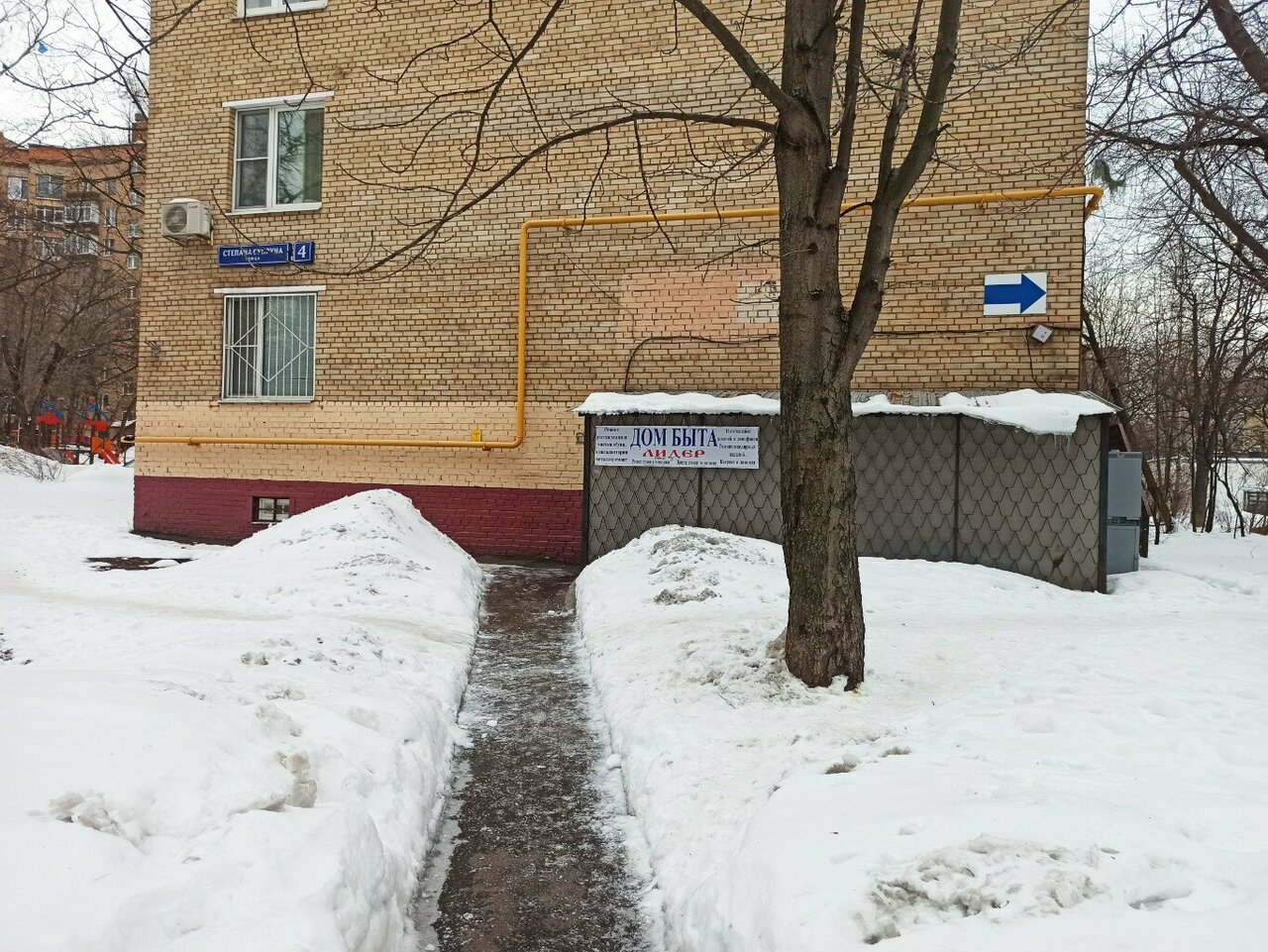 Студия маникюра