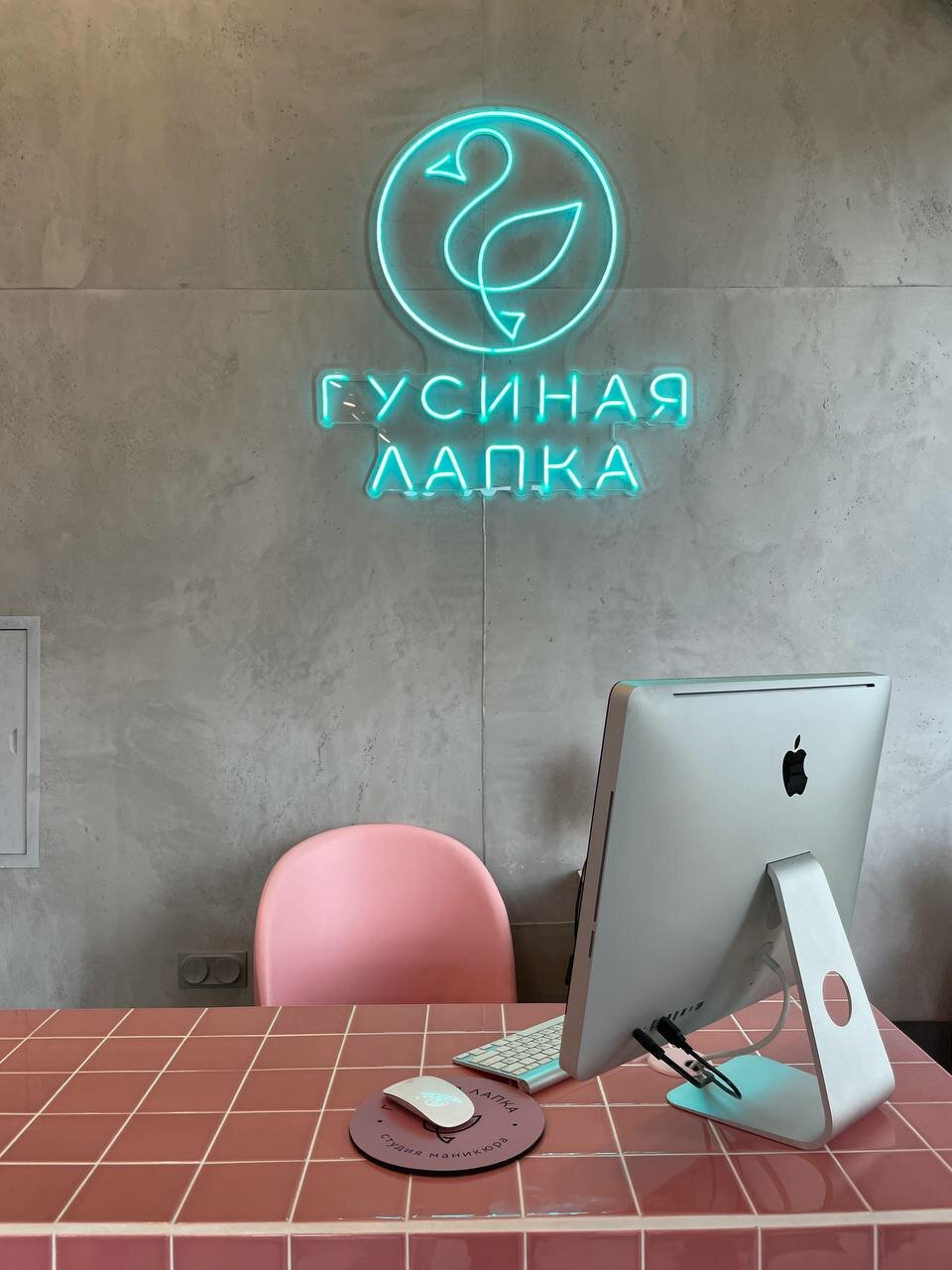 Фото салона
