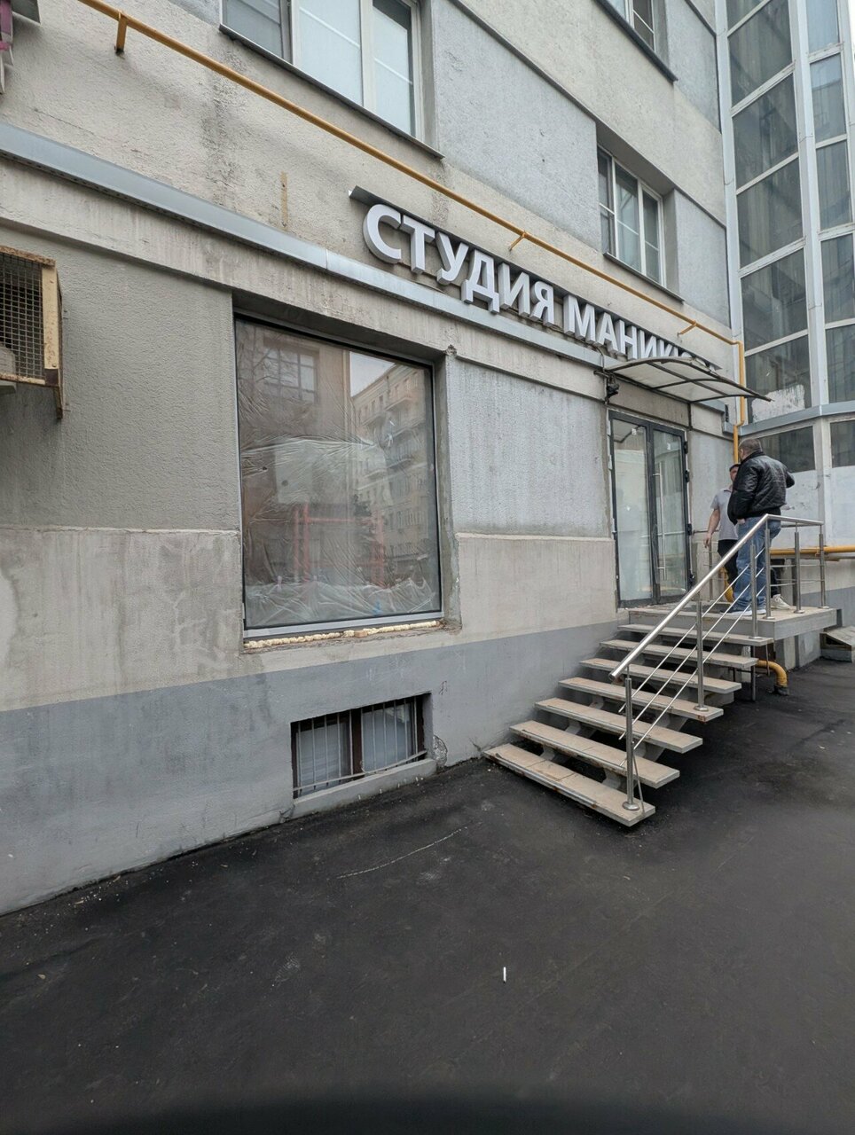 Фото салона