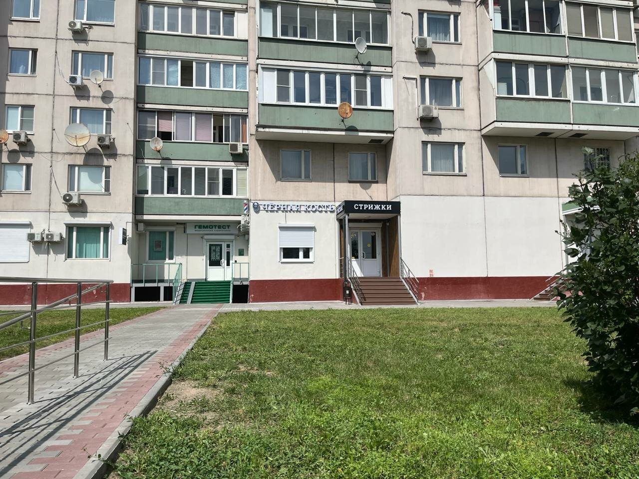 Фото салона