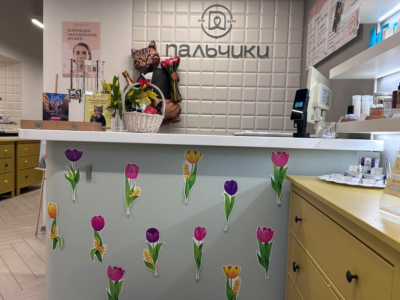Фото салона