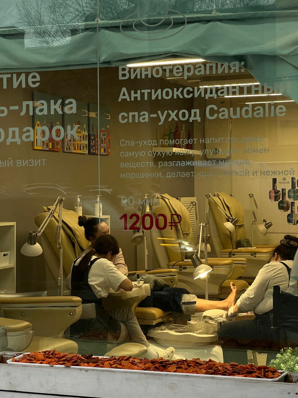 Фото салона