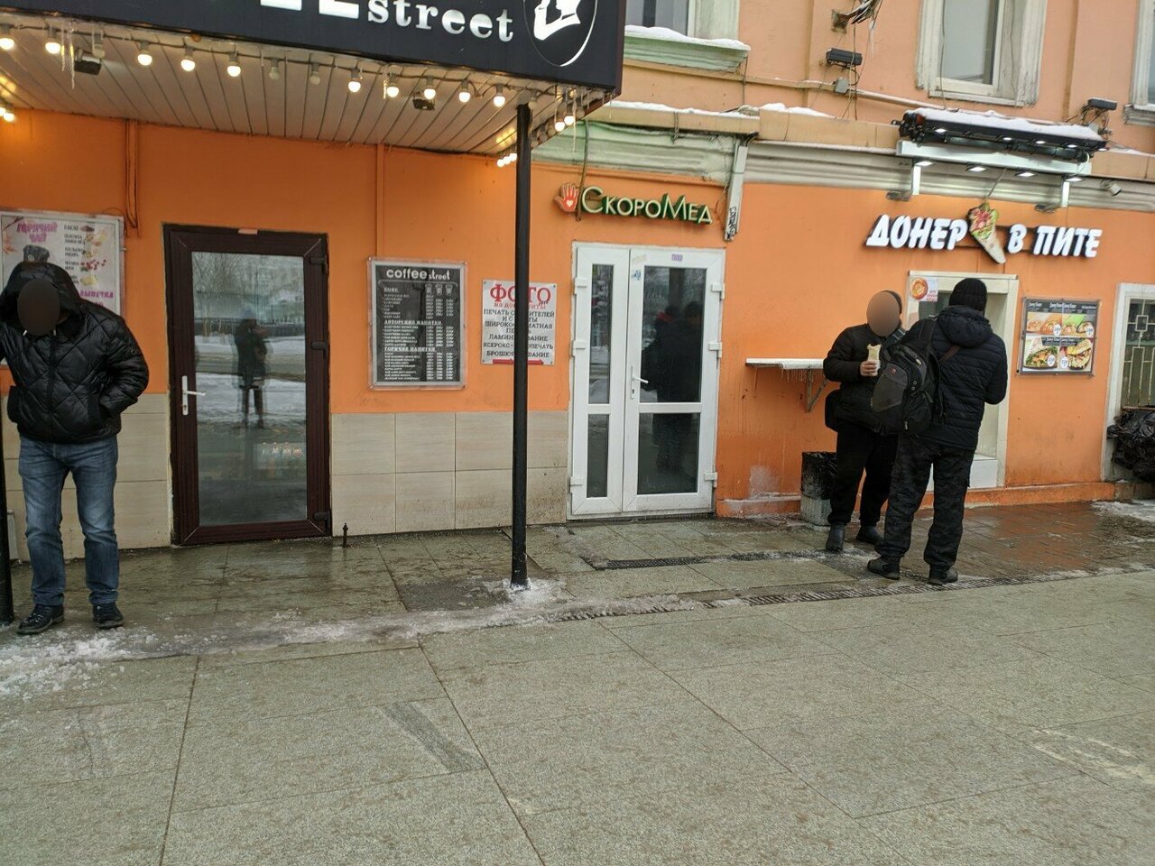 Фото салона