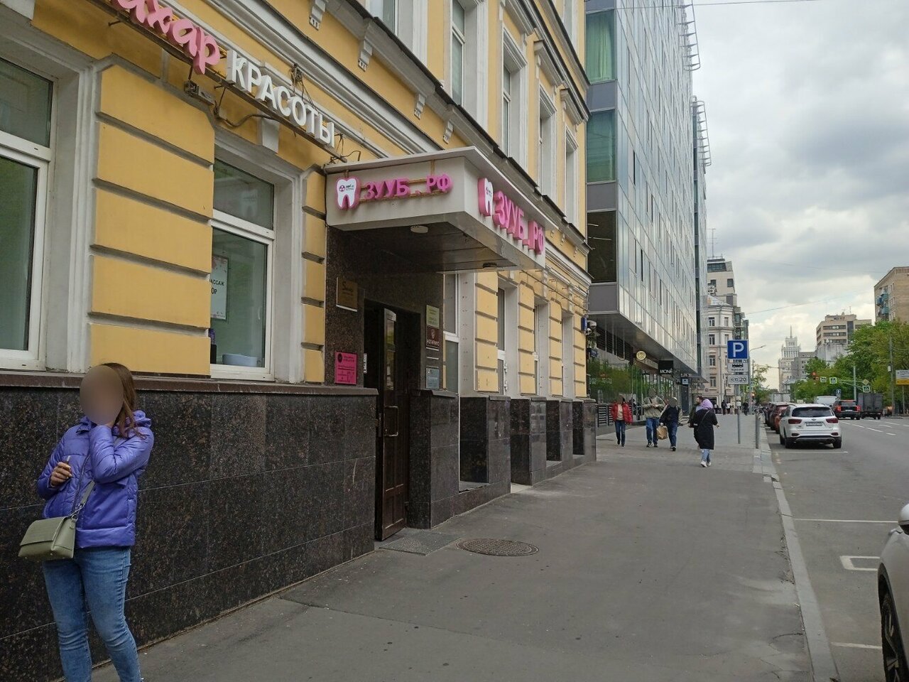 Фото салона
