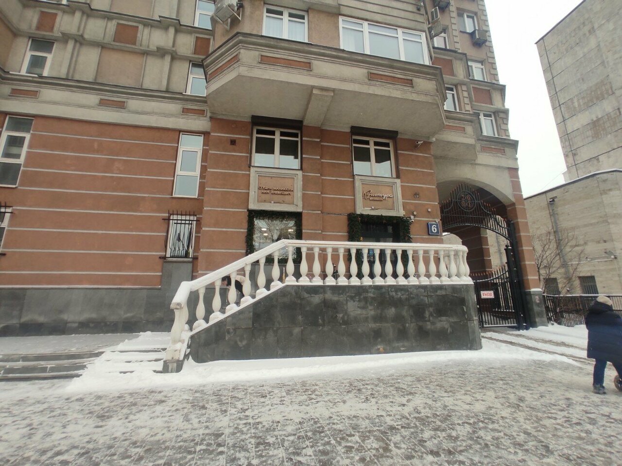 Фото салона