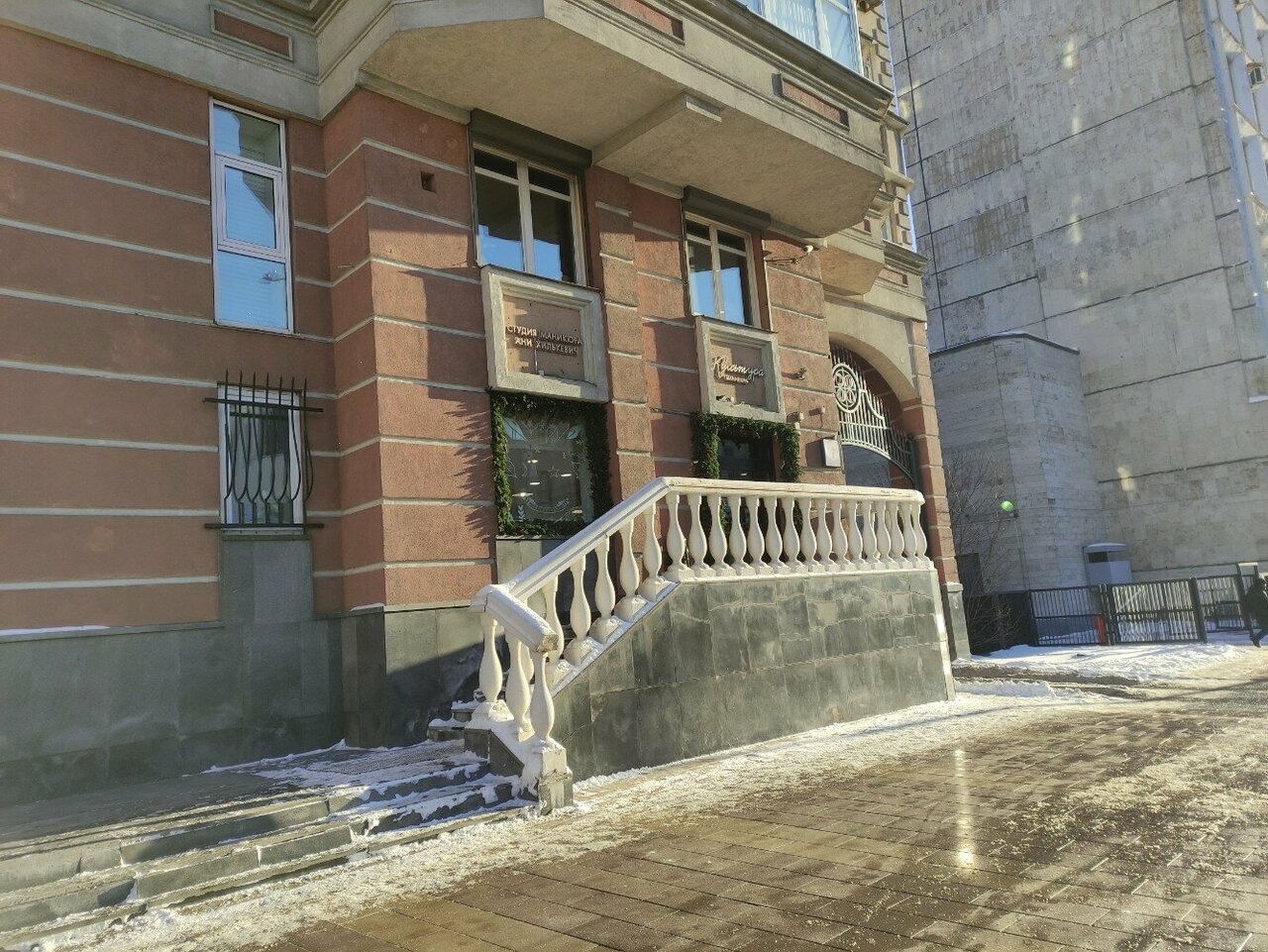 Фото салона