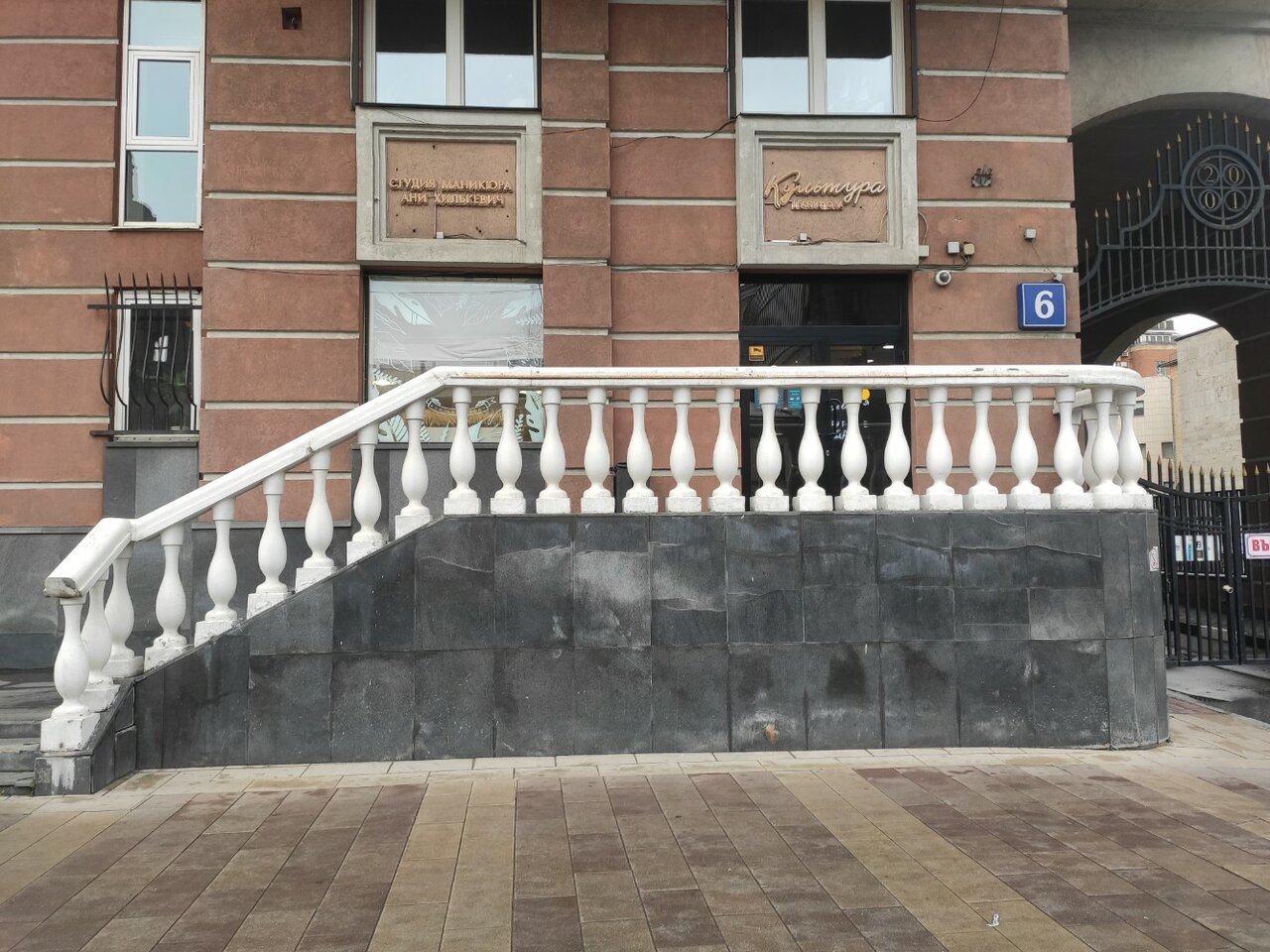 Фото салона