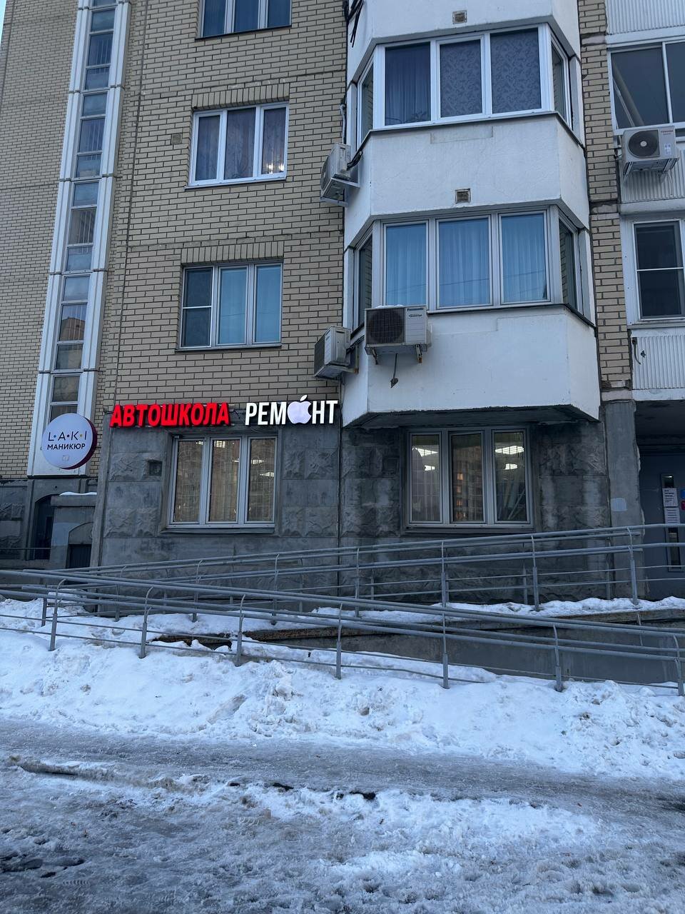 Фото салона