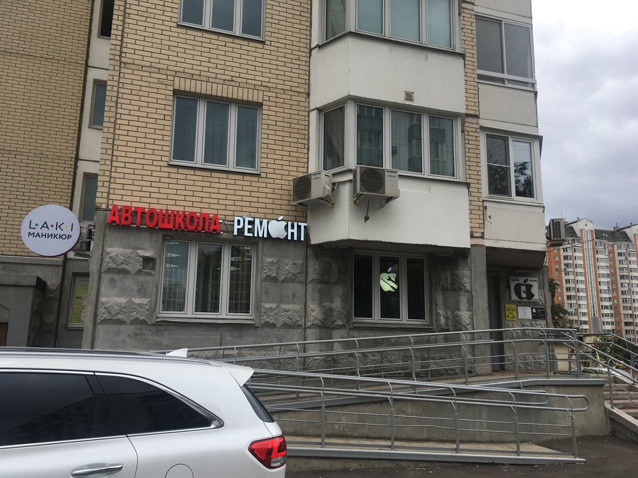 Фото салона