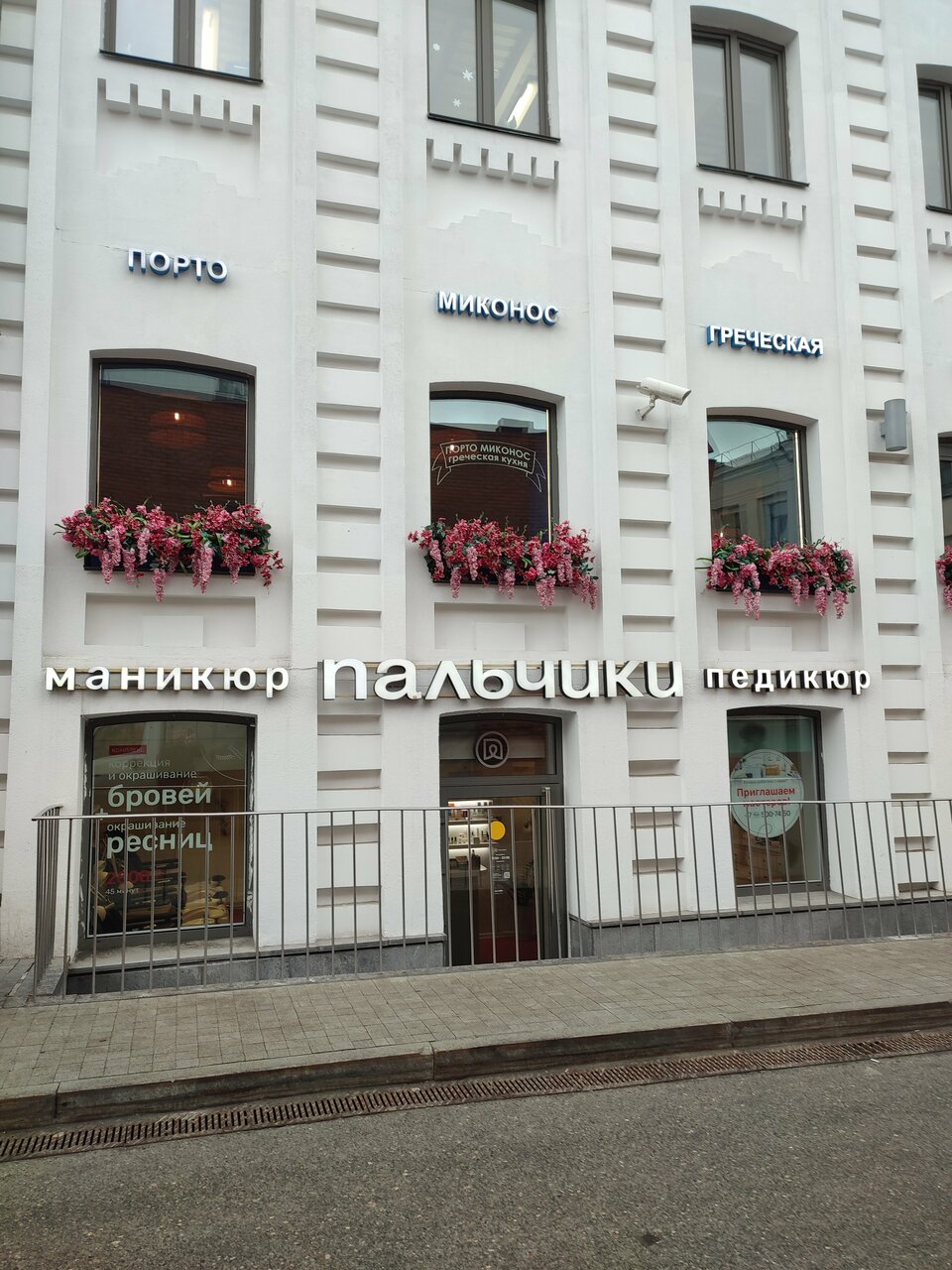 Фото салона