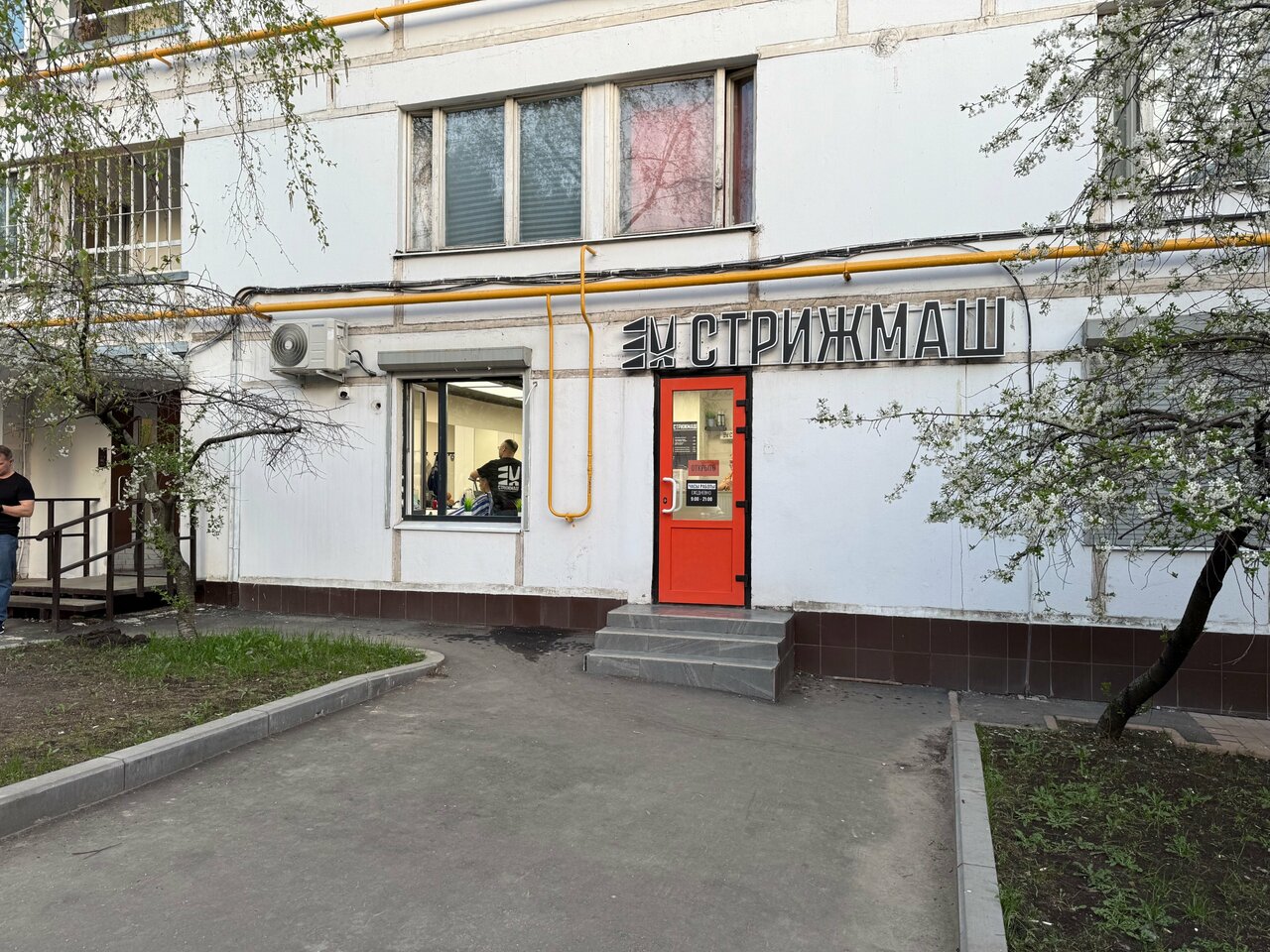 Фото салона