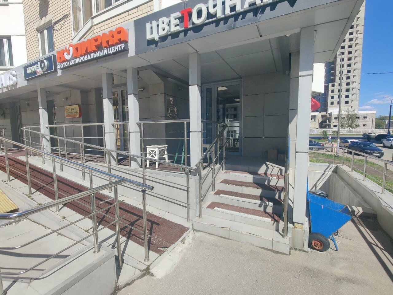 Фото салона