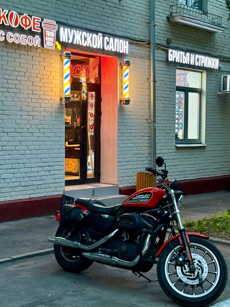 Фото салона