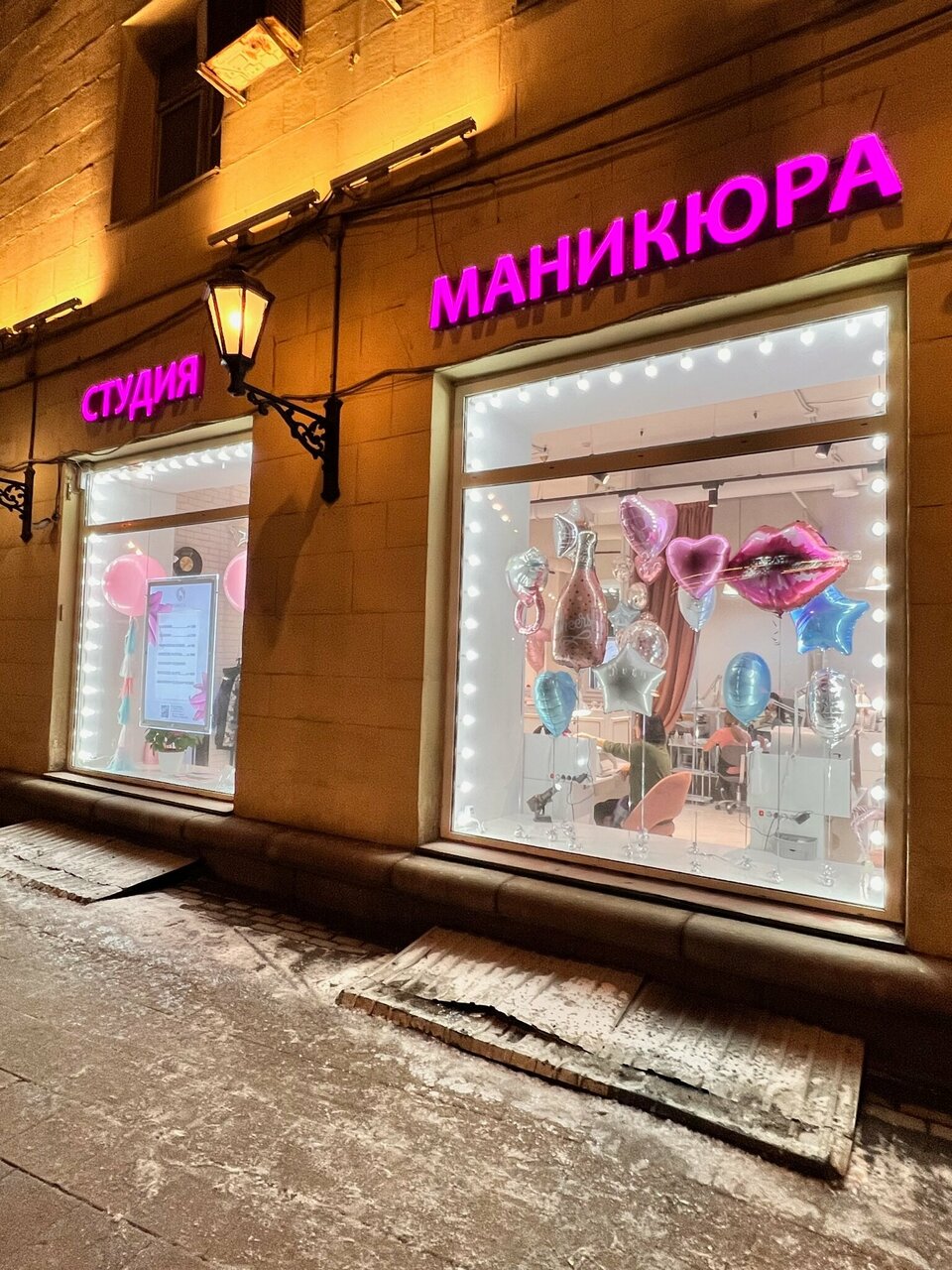 Фото салона
