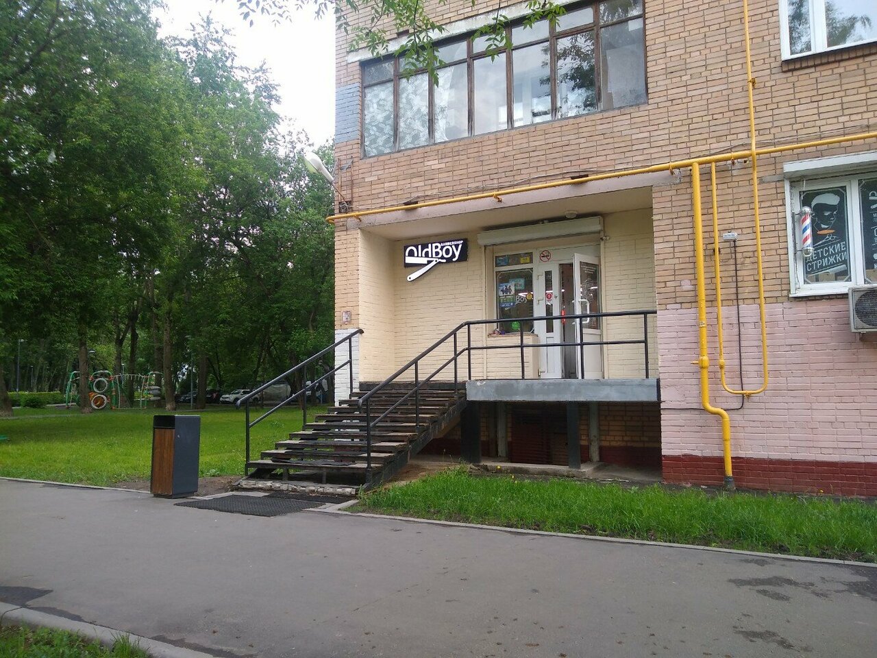 Фото салона