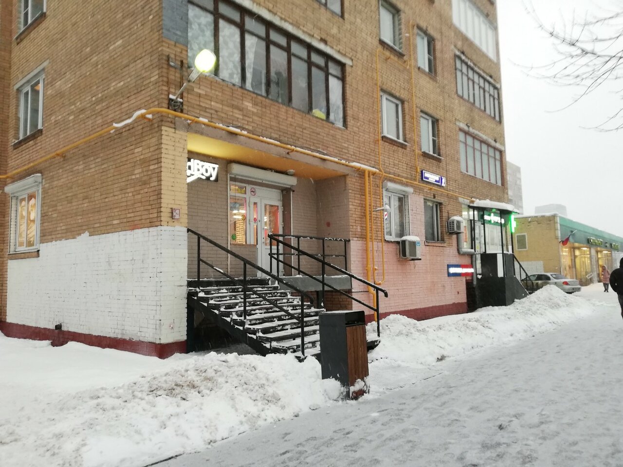 Фото салона