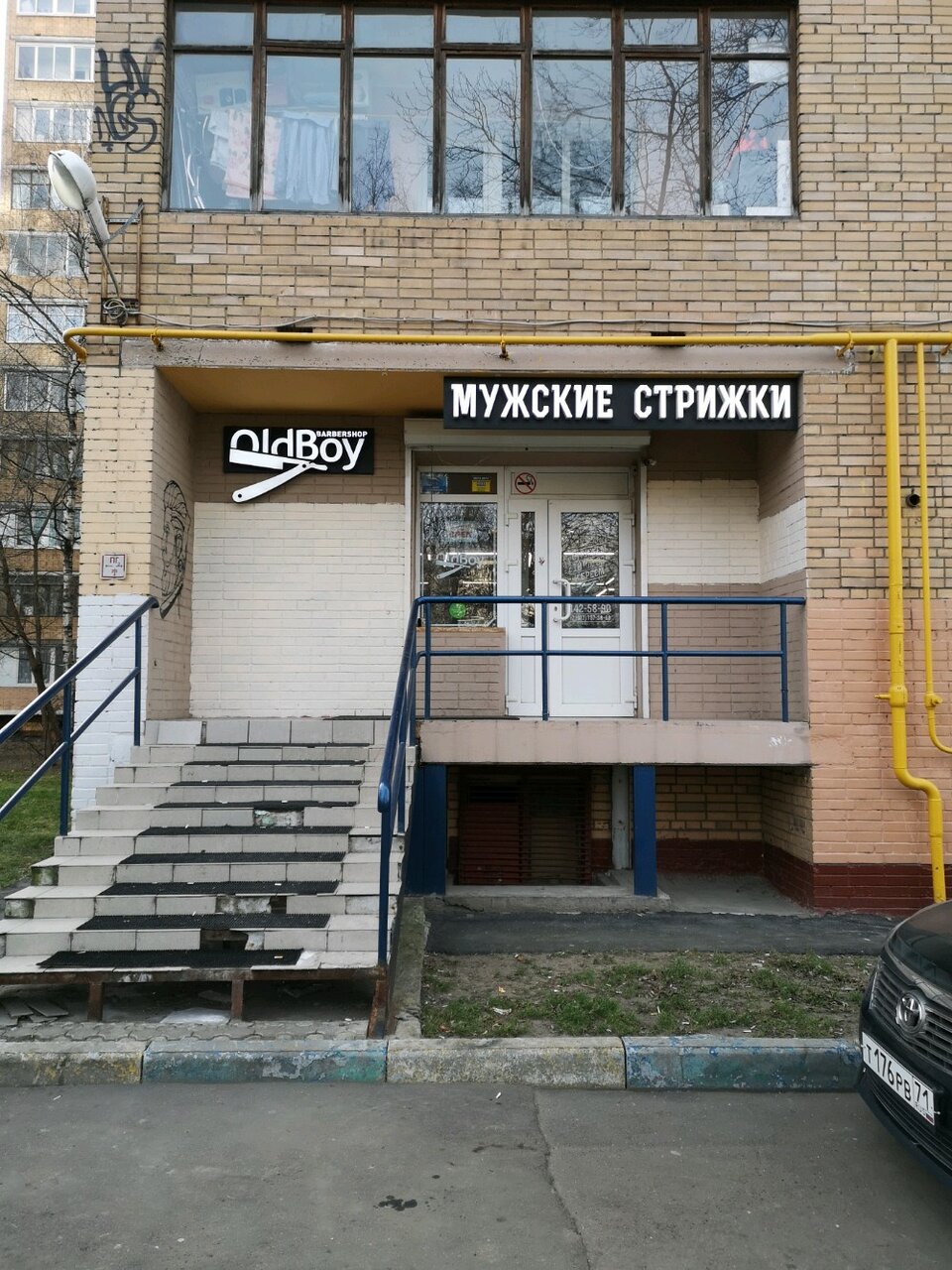 Фото салона