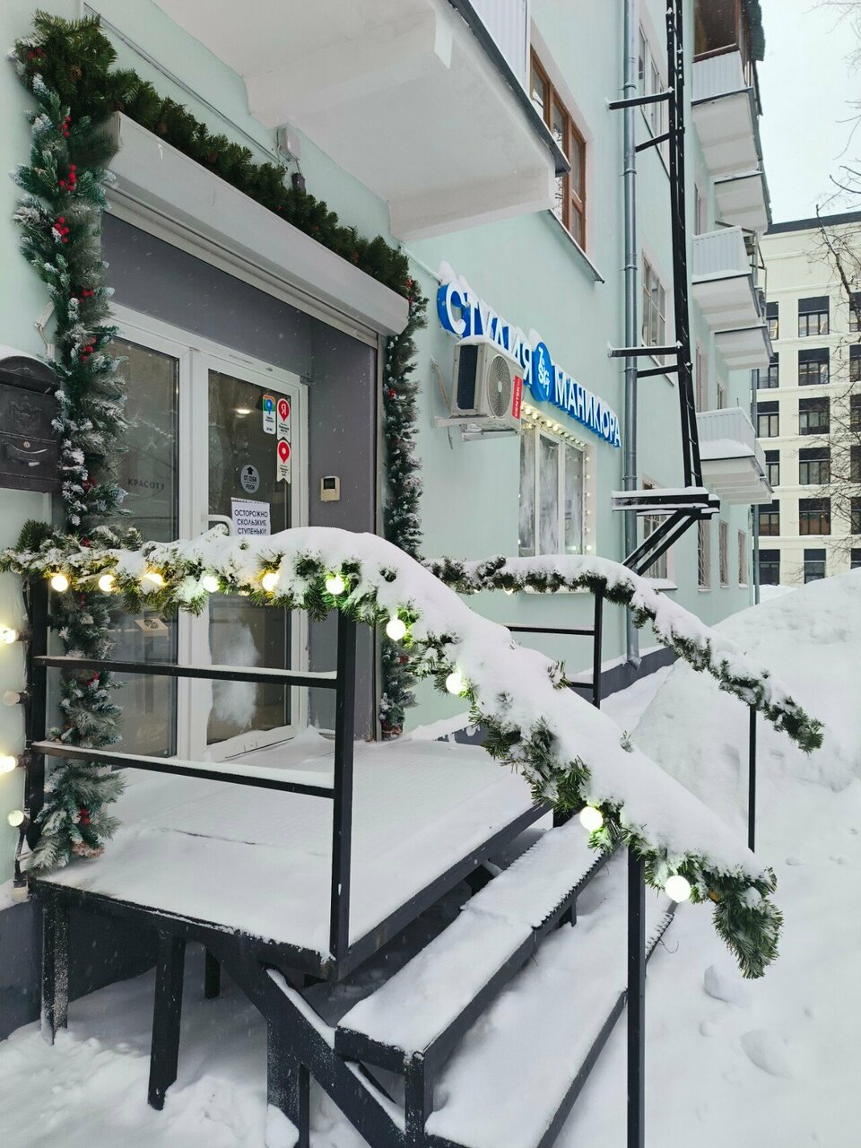 Фото салона